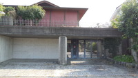 中古住宅
