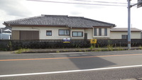中古住宅