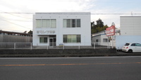 事業用建物