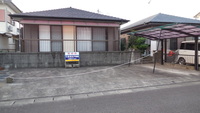 中古住宅
