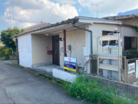 中古住宅