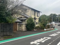中古物件