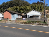 中古物件