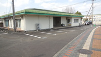 事業用建物