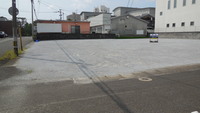 土地