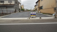 土地