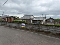 土地