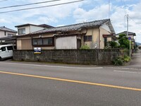 土地