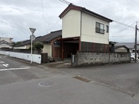 土地