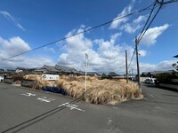 土地